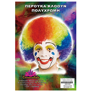 3-451 COLORFUL CLOWN WIG χονδρική, Carnival Items χονδρική
