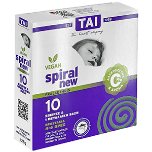 42-1191 VEGAN SPIRAL INSECTICIDE IS SPIRAL χονδρική, Summer Items χονδρική
