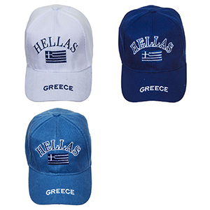42-566 MEN'S GREECE JOCKEY HAT χονδρική, Summer Items χονδρική