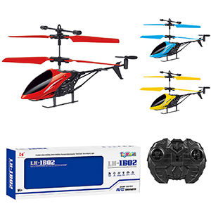 68-818 FLYING HELICOPTER 2CH & USB χονδρική, Toys χονδρική