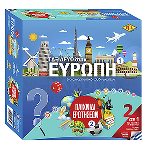 69-1315 QUESTIONS & I TRAVEL χονδρική, Toys χονδρική