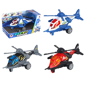 70-2240 FRICTION HELICOPTER WITH LIGHT & SOUND χονδρική, Toys χονδρική