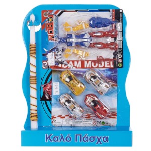 73-1748 LAMP WITH CARS & ROBOTS χονδρική, Easter Items χονδρική