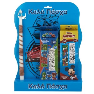 73-1801 LAMP 2 MICKEY & MASK PUZZLE χονδρική, Easter Items χονδρική