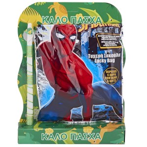73-1958 SPIDERMAN LUCKY BAG LAMP χονδρική, Easter Items χονδρική
