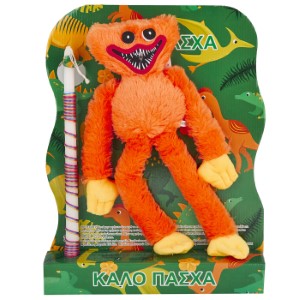 73-2012 LAMP TODDLE SCARY HUGGING χονδρική, Easter Items χονδρική