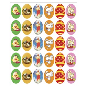 73-576 DECALS SET=2 CARS χονδρική, Easter Items χονδρική