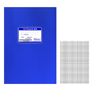 84-20 BLUE NOTEBOOKS 50 SHEETS χονδρική, School Items χονδρική