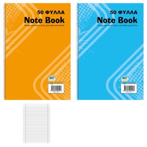 84-4 SPIRAL NOTEBOOKS 50 SHEETS χονδρική, School Items χονδρική