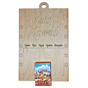 93-2502 WOODEN WALL CALENDAR χονδρική, Christmas Items χονδρική