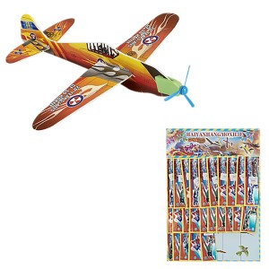 96-541 AIRPLANE SIMPLE χονδρική, Toys χονδρική