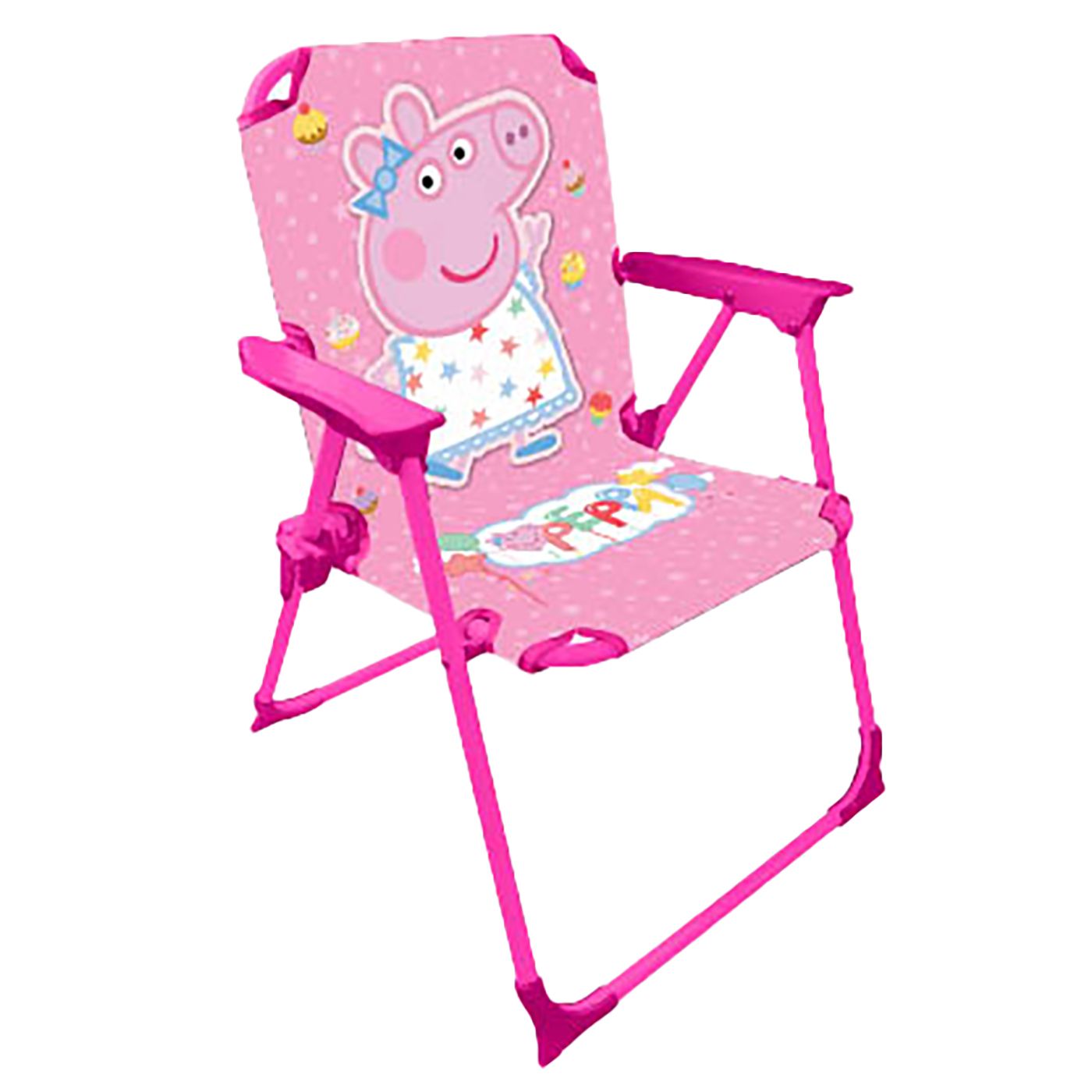 ΚΑΡΕΚΛΑΚΙ ΜΕΤΑΛΛΙΚΟ ΑΝΑΔΙΠΛΩΜΕΝΟ PEPPA PIG 53x38x27cm 42-2961