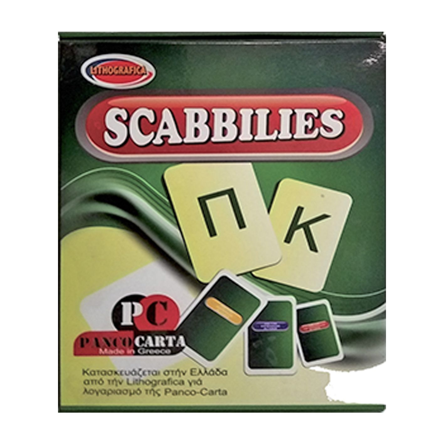69-1547 SCABBILIES 16x20cm χονδρική, Παιχνίδια χονδρική