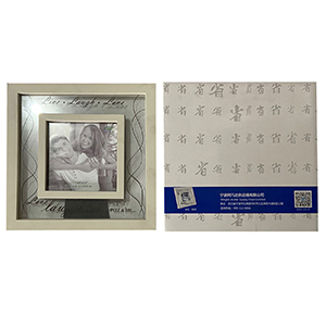 12-1921 FRAME WHITE WITH TRANSPARENT PATTERN χονδρική, Gifts χονδρική