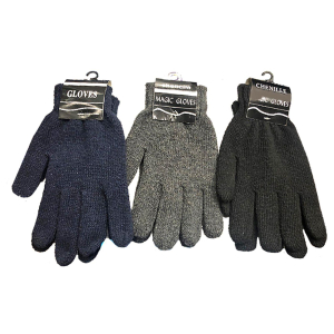 20-505 MEN'S SOLID COLOR GLOVES χονδρική, Accessories χονδρική