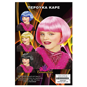 3-807 SQUARE WIG χονδρική, Carnival Items χονδρική