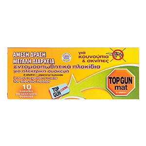 42-2795 INSECT PASTILLES TOP GUN PACK=10 PCS χονδρική, Summer Items χονδρική