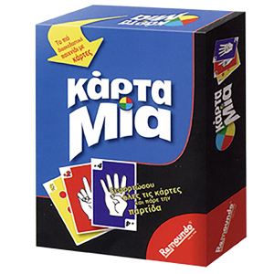 69-127 CARD ONE χονδρική, Toys χονδρική