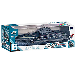 70-2273 AIRCRAFT 23cm FRICTION WITH LIGHT+SOUND χονδρική, Toys χονδρική