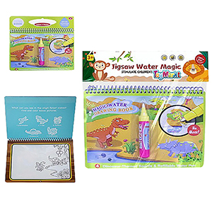 71-3337 WATER MAGIC PAINTING BOOK χονδρική, Toys χονδρική