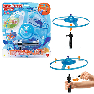 71-3407 FLYING DISC WITH LAUNCHER IN TABS χονδρική, Toys χονδρική