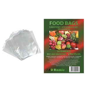 81-590 FOOD BAGS MEDIUM PACK=50 PCS χονδρική, Houseware Items χονδρική