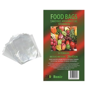 81-688 FOOD BAGS LARGE PACK=50 PCS χονδρική, Houseware Items χονδρική