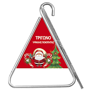 93-998 TRIANGLES FOR CAROLANS IN PACKAGING χονδρική, Christmas Items χονδρική